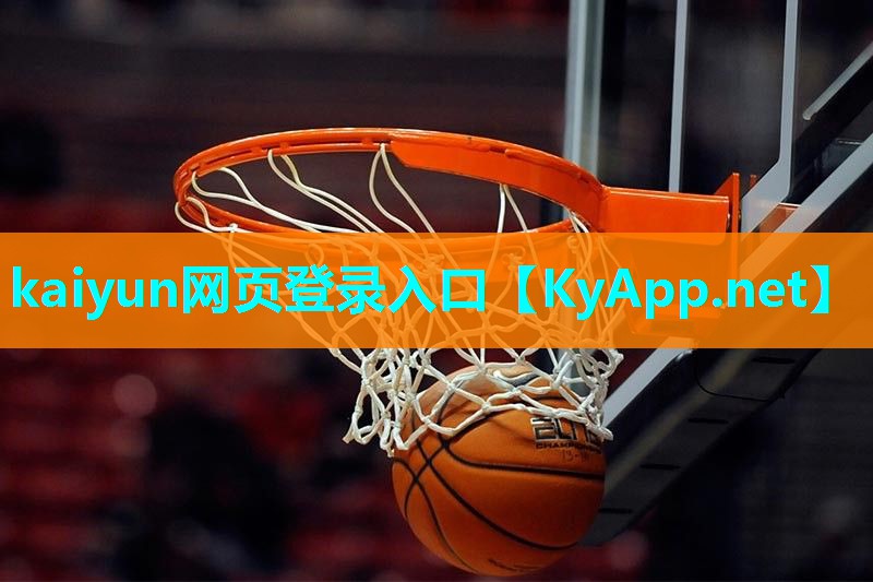 ⚽kaiyun·开云:深圳健身器材