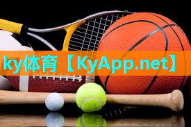 ⚽ky体育公司:有关健身器材的好处