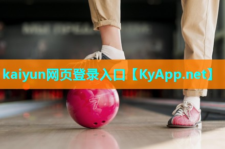 ⚽kaiyun·开云集团:室内运动健身40分钟
