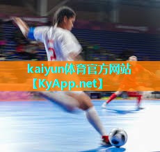 ⚽ky体育:小孩子用的乒乓球台