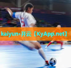 ⚽kaiyun·开云集团:家里面乒乓球台