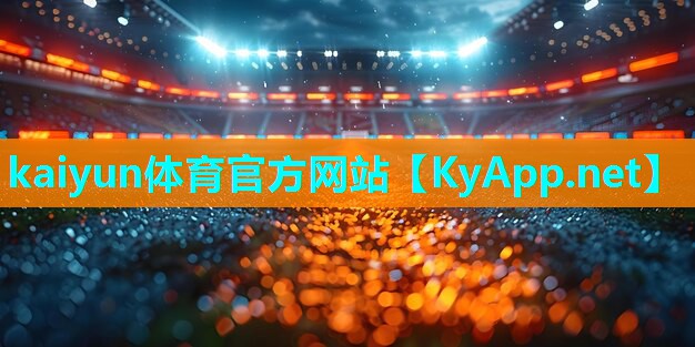 ⚽ky体育集团:室内有氧健身操怎么做好