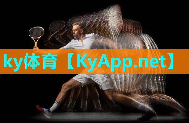 ⚽ky体育:室内健身用啥好用呢男生
