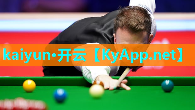 ⚽kaiyun·开云集团:乒乓球台家具高度多少