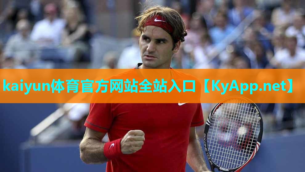 ⚽kaiyun体育官方网站:在家增肌买什么器材