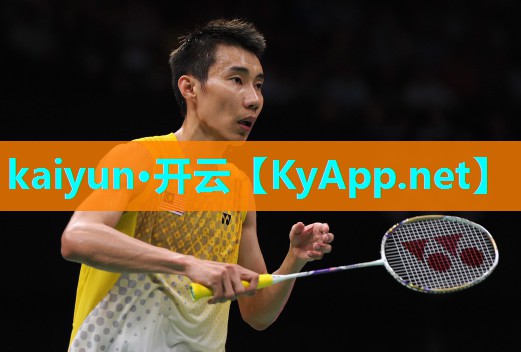 ⚽kaiyun·开云公司:健身操推荐室内还是室外