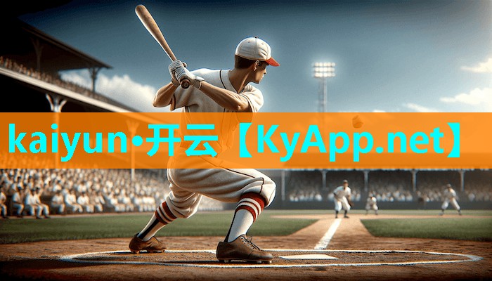 ⚽kaiyun·开云平台:乒乓球台面多少平方米