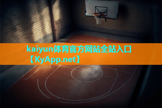 ⚽ky体育公司:儿童室内蹲起健身