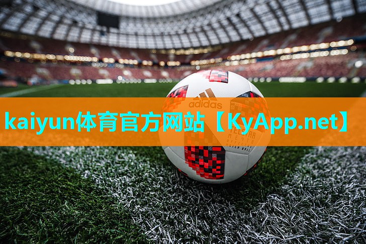 ⚽ky体育公司:全方位发展!儿童木马带滑梯户外助力孩子多才多艺