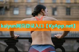 ⚽kaiyun·开云集团:乒乓球台上的两个杯子