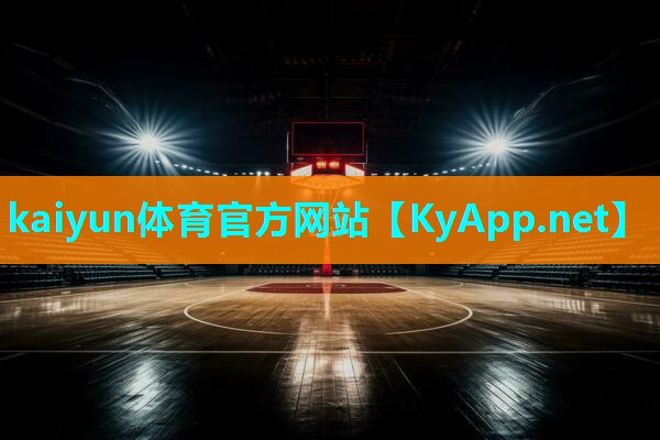 ⚽ky体育公司:乒乓球台两侧叫什么球体