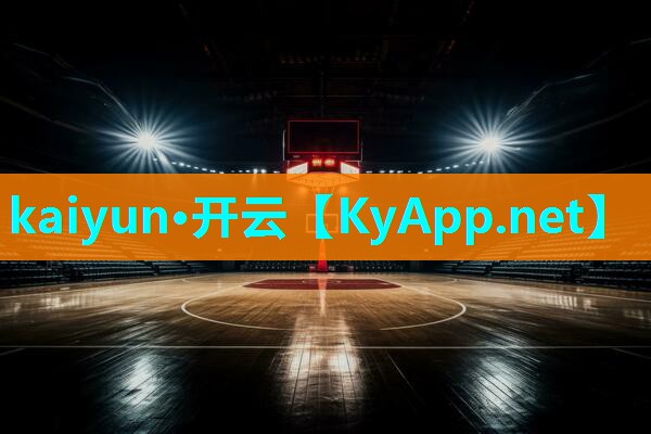 ⚽kaiyun·开云公司:乒乓球台套子