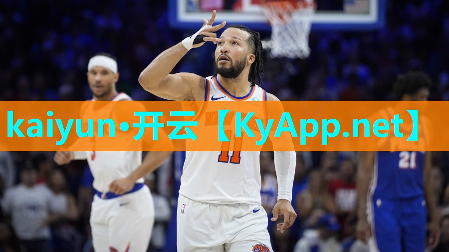 ⚽kaiyun网页登录入口:乒乓球台内高球怎么接球