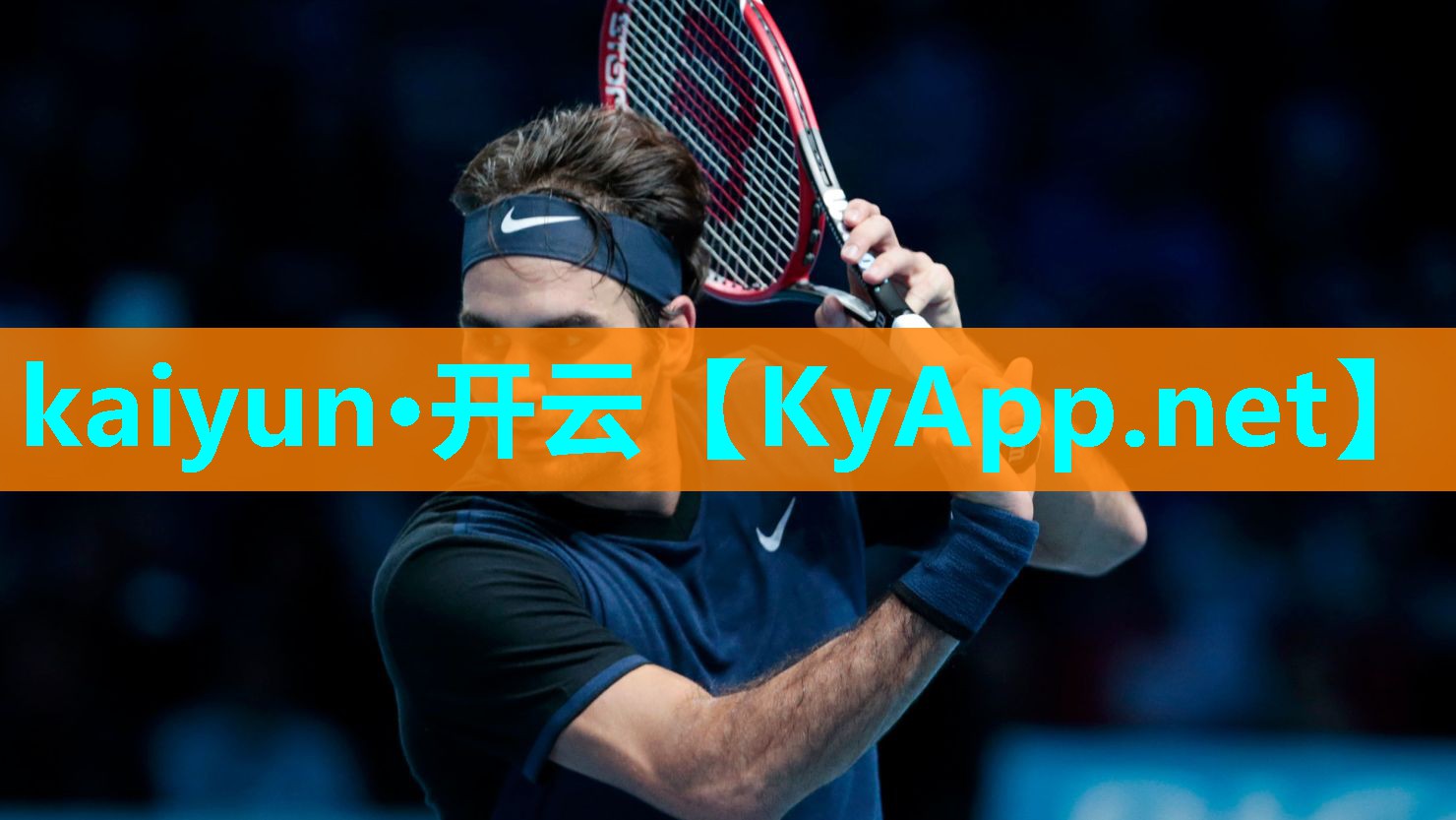 ⚽kaiyun体育官方网站:比赛用乒乓球台型号