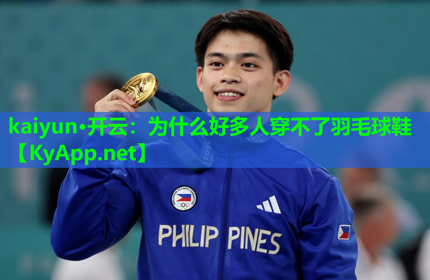 为什么好多人穿不了羽毛球鞋