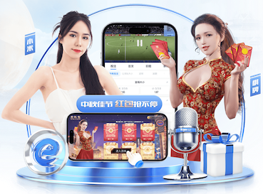 国际足联世界杯 2026家装行业AI运用新动态:从户型识别到施工排期,智能化落地进入提效期