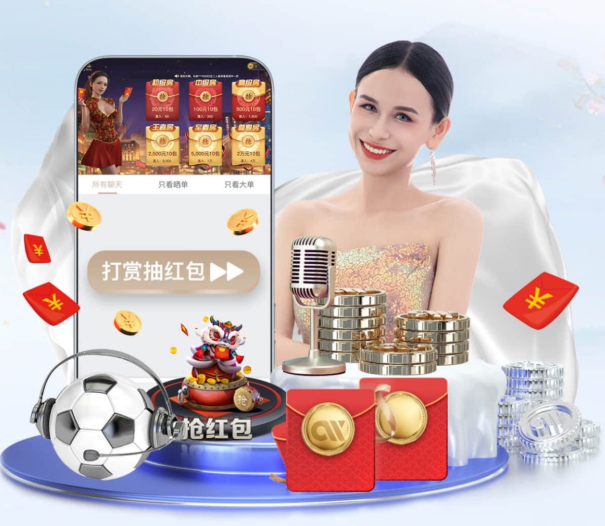 国际足联世界杯 新媒体电商内容打法怎么选:达人合作、自播矩阵与店播的成本结构与转化效果对比